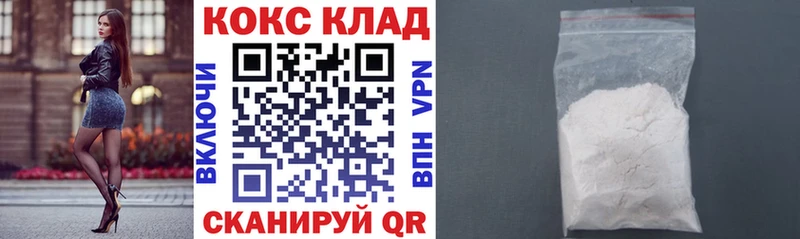 КОКАИН Эквадор Суджа
