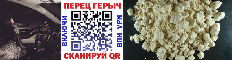 Героин афганец Суджа