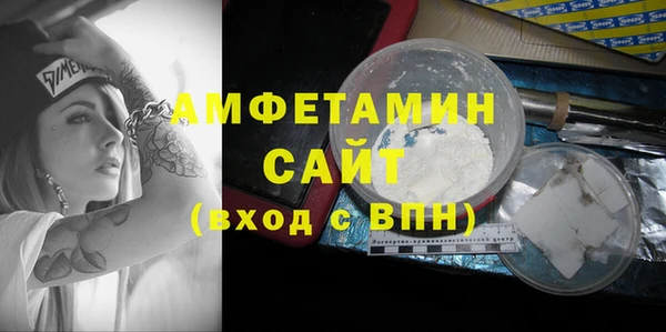 прущие крисы Алзамай