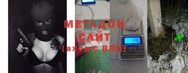 молекула духа Алексеевка