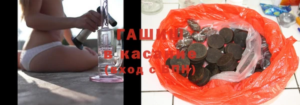 меф VHQ Алексин