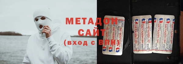 меф VHQ Алексин