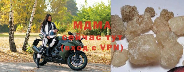 меф VHQ Алексин