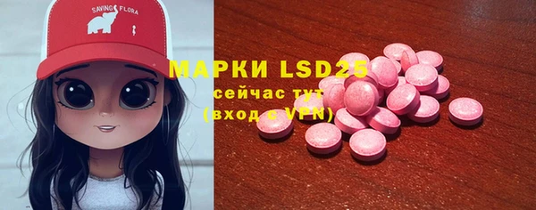 прущие крисы Алзамай
