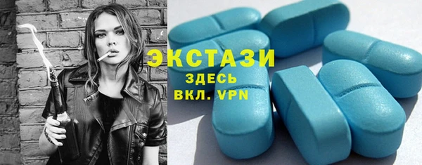 прущие крисы Алзамай