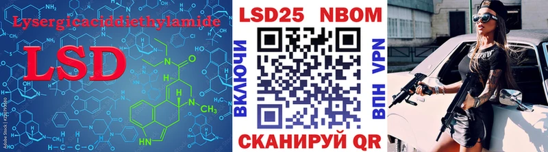 магазин продажи   OMG вход  Лсд 25 экстази ecstasy  Суджа 