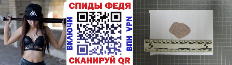 где купить наркоту  Суджа  Первитин Methamphetamine 