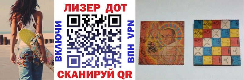 Марки NBOMe 1500мкг  как найти закладки  нарко площадка формула  Суджа 