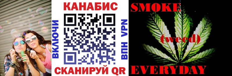 наркотики Суджа OMG как зайти Бошки марихуана планчик